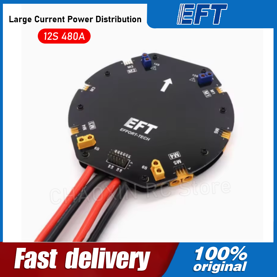 Drone Battery - EFT Büyük Akım Güç Dağıtım Kartı