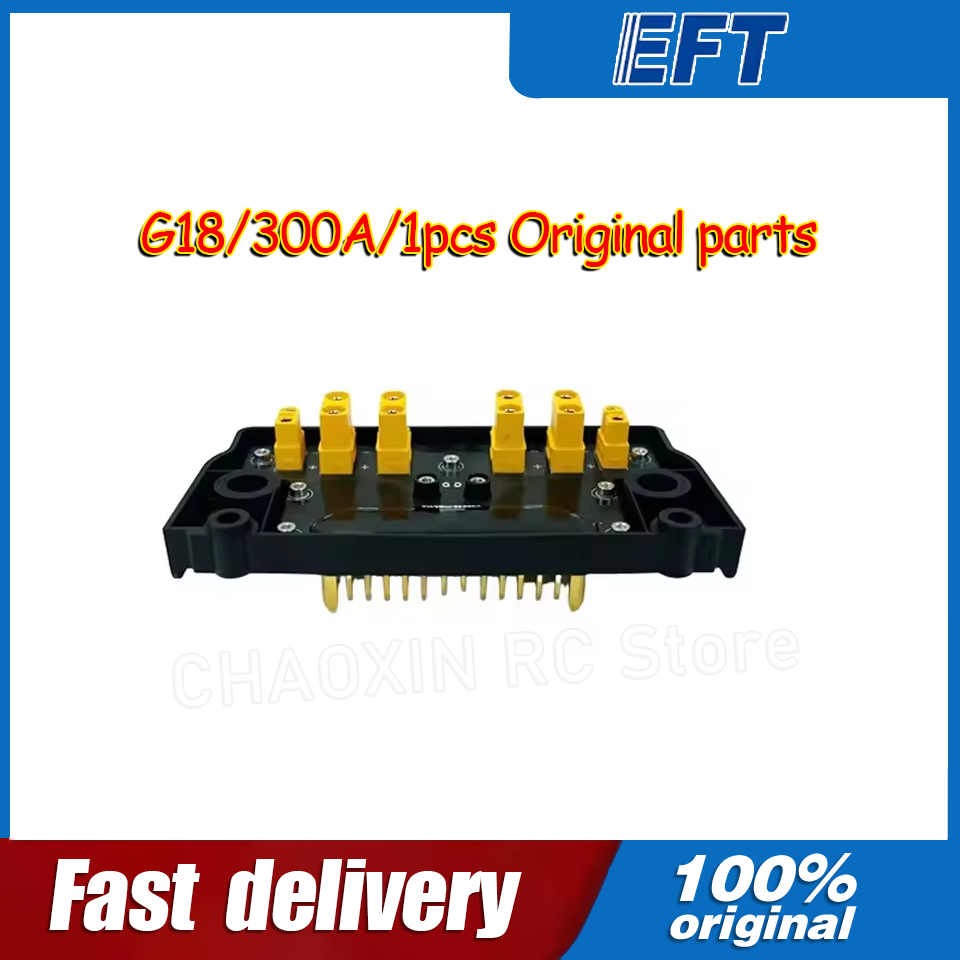 Drone Power Distribution Board - 10.05.14.0012 EFT G18 Drone PDB Güç