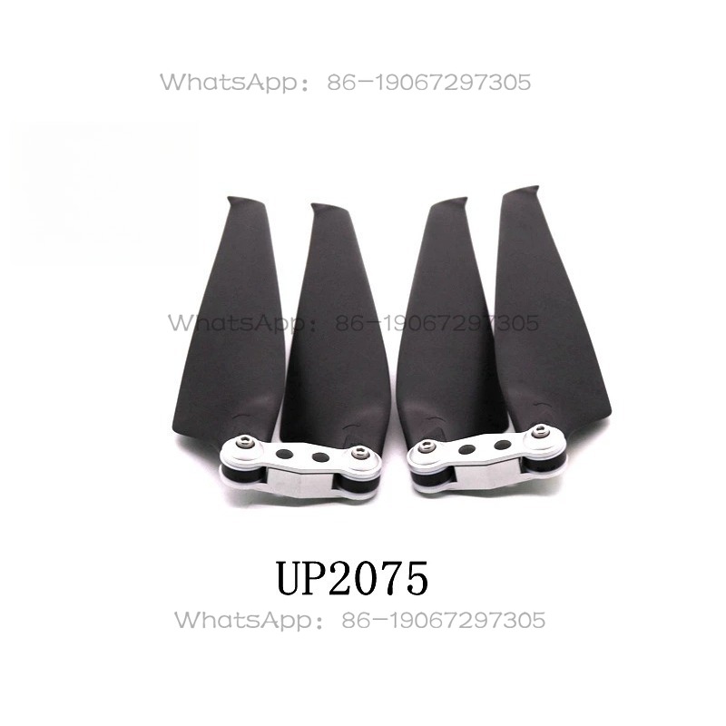 Drone Propeller - UP2075 Çok Rotorlu Drone Karbon Fiber