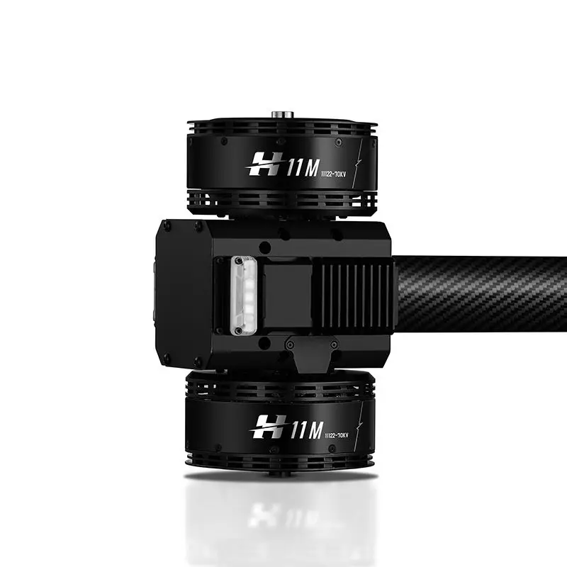 Drone Motor - H11M Endüstriyel Sınıf 50kg/100kg Koaksiyel Fırçasız