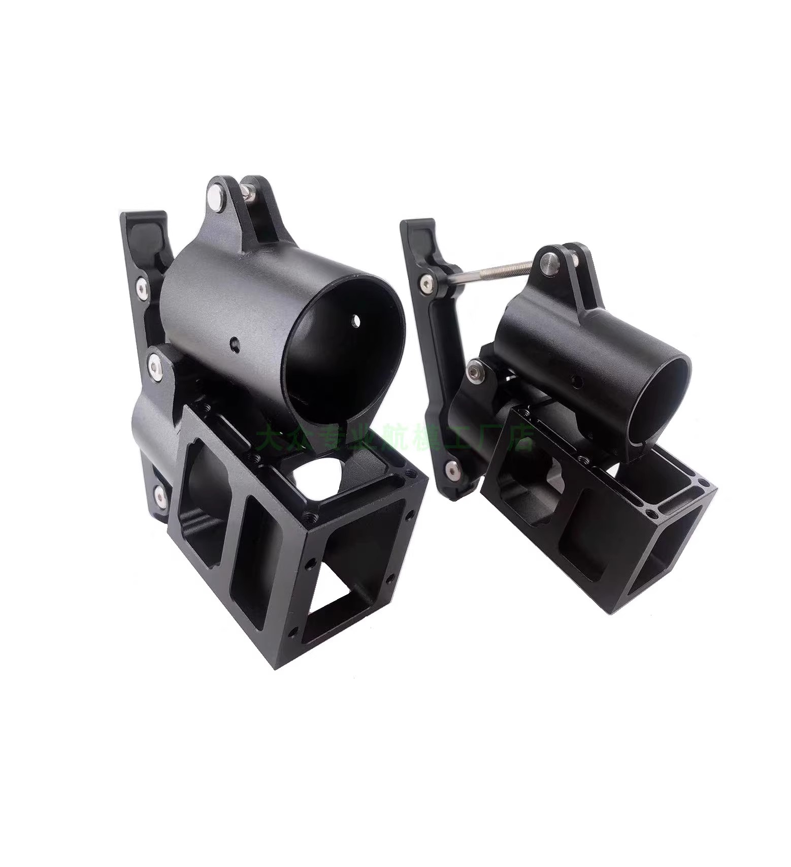Racbras de bras D20/25/30/40mm - Drone Power Distribution Board incelemesi ve fiyatı