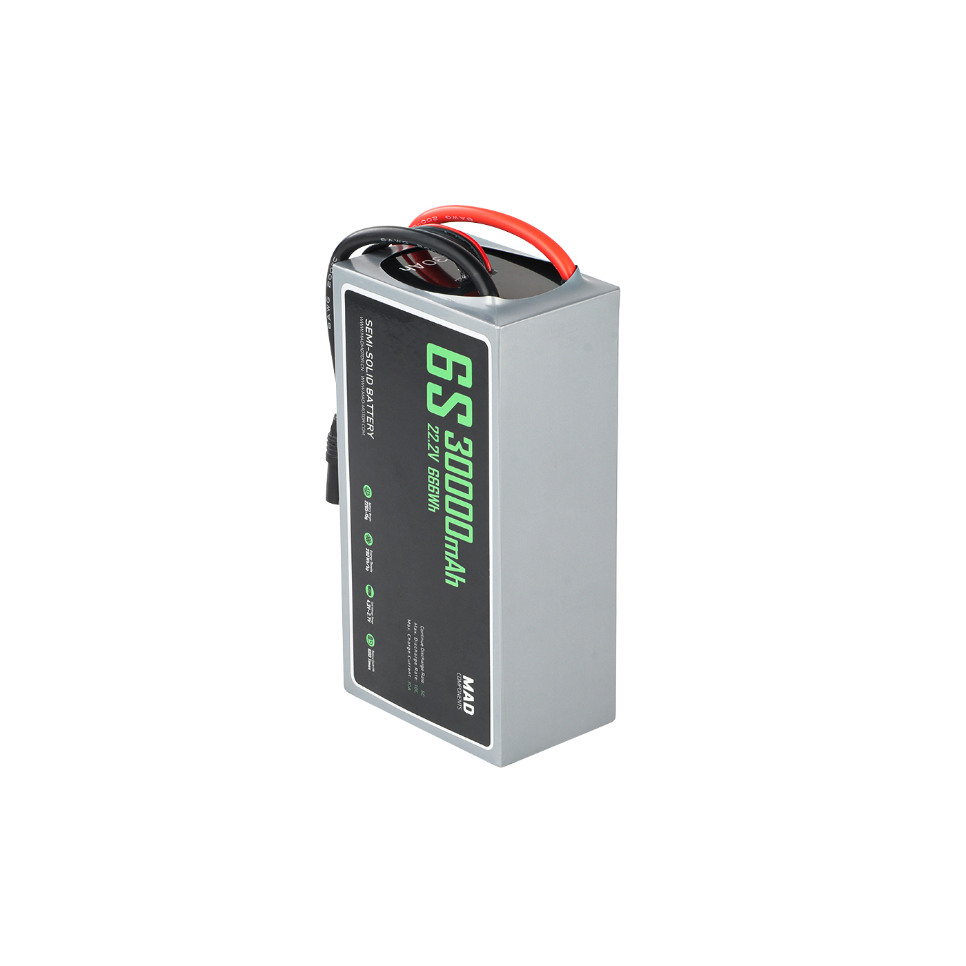 ATV 6S 30Ah Yüksek Güçlü Drone - Drone Battery incelemesi ve fiyatı