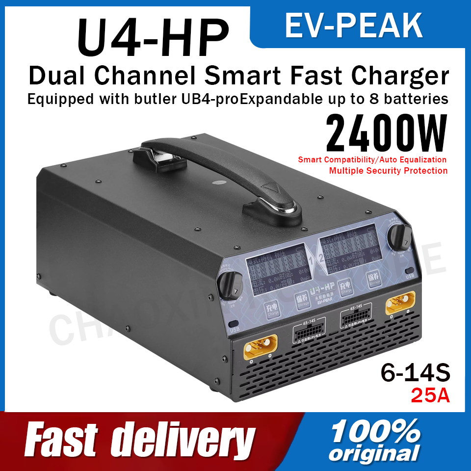 EV-PEAK U4-HP Çift Kanallı 250 - Drone Charger incelemesi ve fiyatı