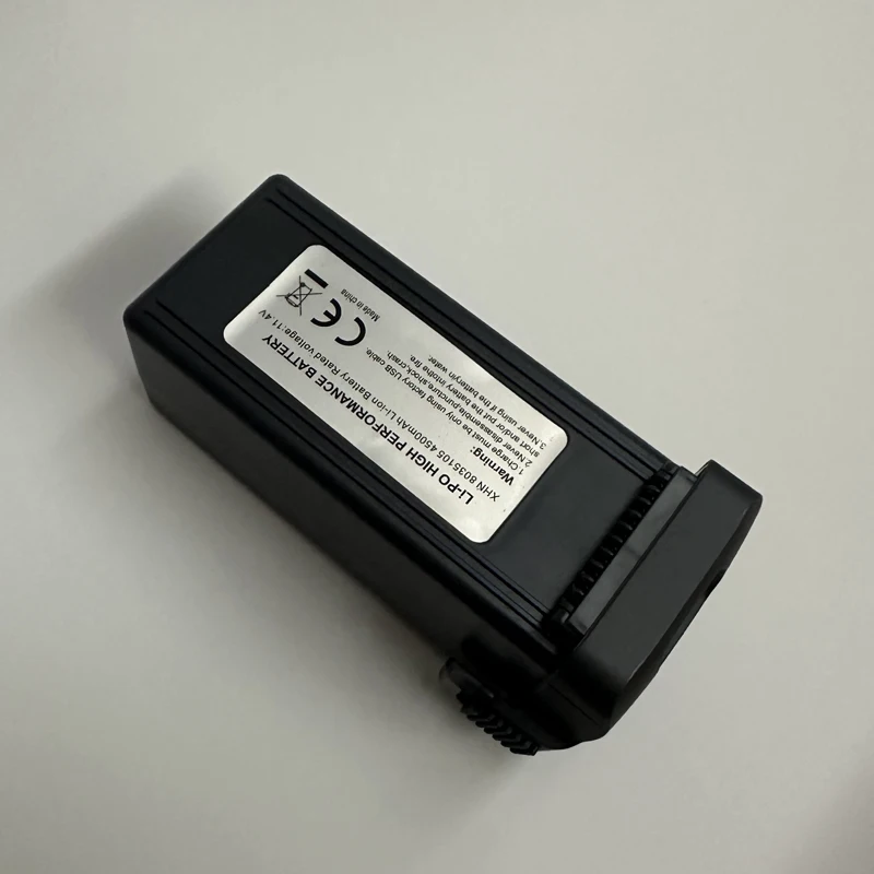 11.4 V 4500 mAh Akıllı Lipo Pi - Drone Gps Mount incelemesi ve fiyatı