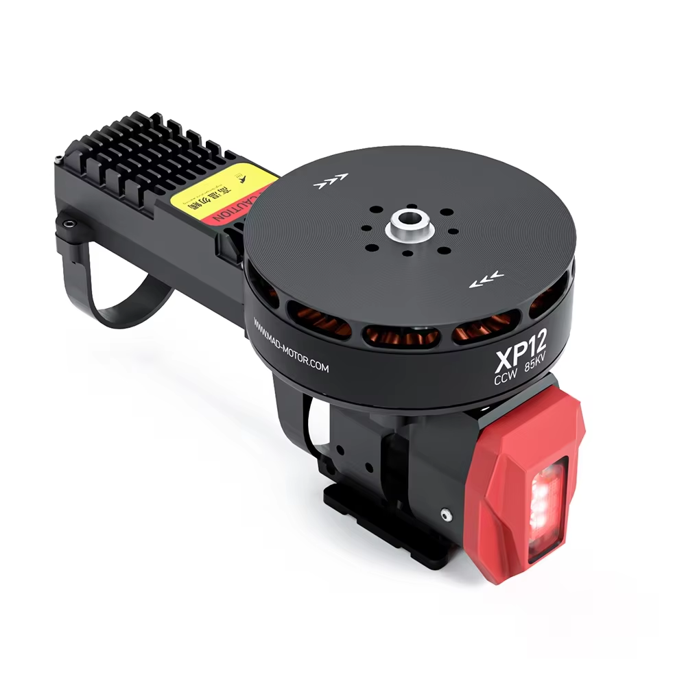 ATV XP12 85KV Drone UAV Combo  - Drone Motor incelemesi ve fiyatı