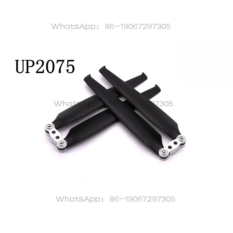 UP2075 Çok Rotorlu Drone Karbo - Drone Propeller incelemesi ve fiyatı