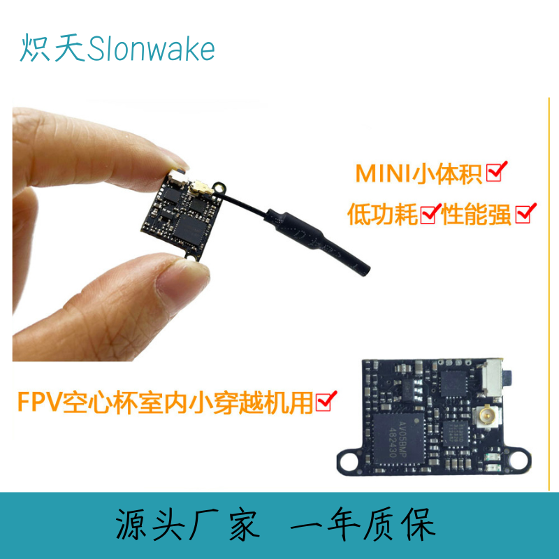 Slonwake 5.8G 48CH FPV Verici  - Drone Frame incelemesi ve fiyatı