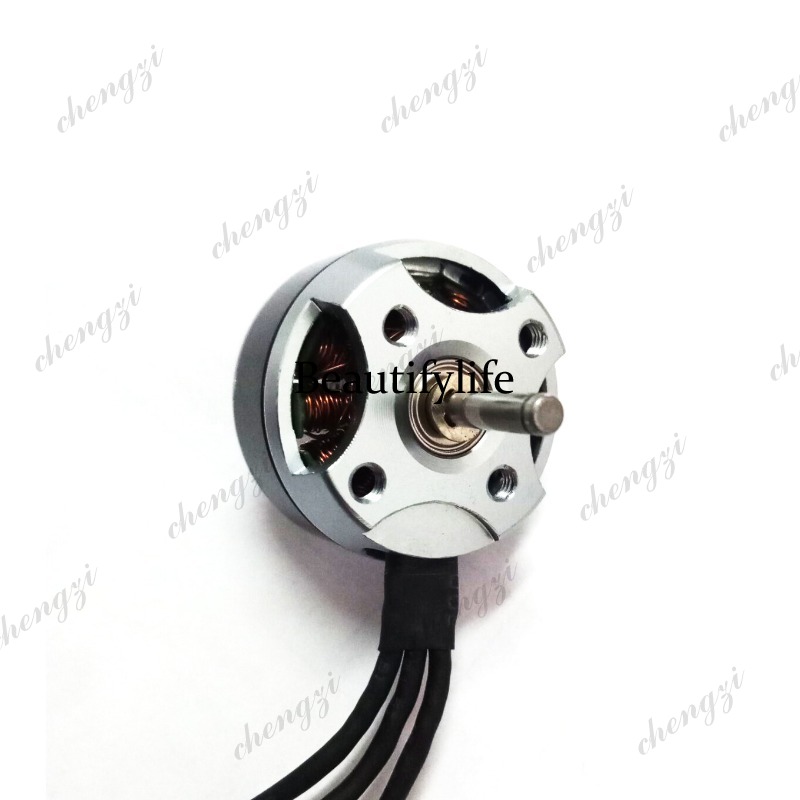 Sabit kanatlı PARK250-1680 mod - Drone Motor incelemesi ve fiyatı