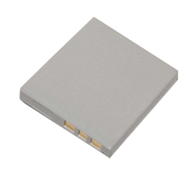 3.7V 1500mah DB-L20 Pil Sanyo  - Drone Camera incelemesi ve fiyatı